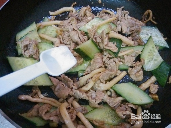 好吃好做有营养的平菇炒肉片的做法
