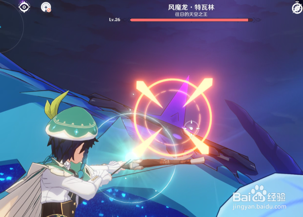 原神怎么打深入风龙废墟副本风魔龙