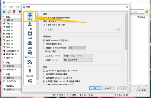 8b3643dd884ce54ad146c659a3066b0193ddf7fb.jpg?x-bce-process=image%2Fresize%2Cm_lfit%2Cw_500%2Climit_1
