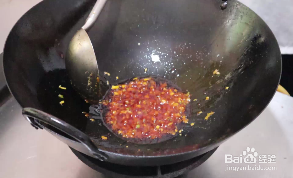 鱼香肉丝的做法