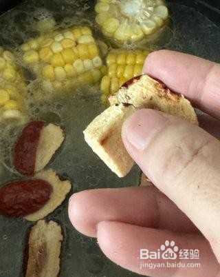 山药玉米乌鸡汤怎么做