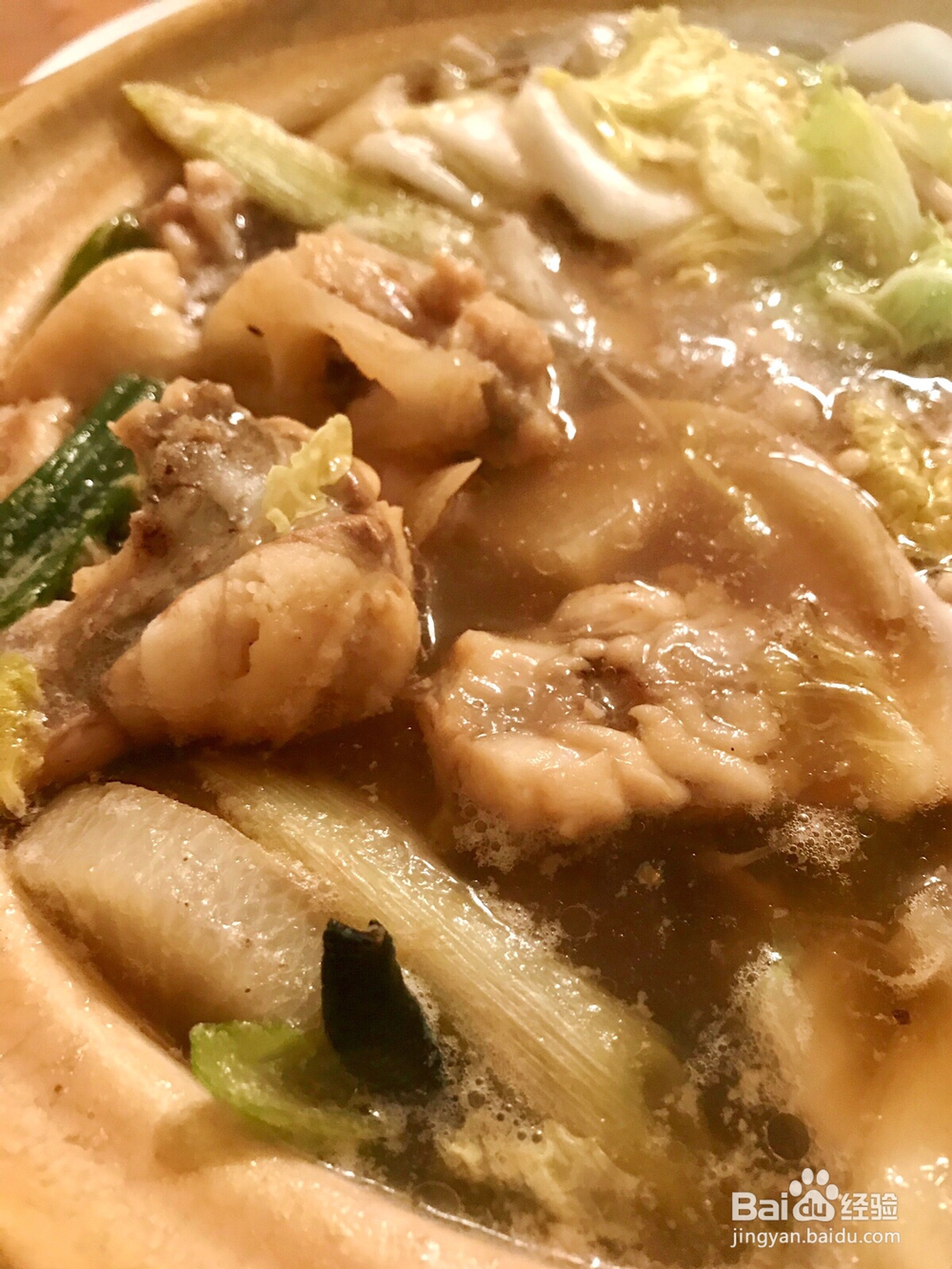 怎么做鱼煲??