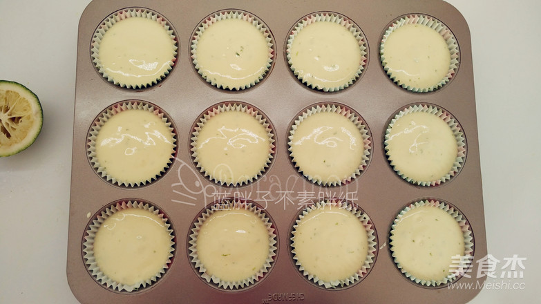 青柠海绵纸杯蛋糕（色拉油版）