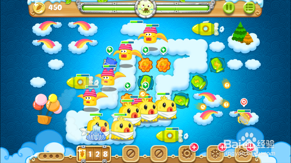 保卫萝卜2 水晶金萝卜获得方法