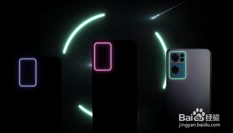 OPPOReno7Pro星环呼吸灯有什么用