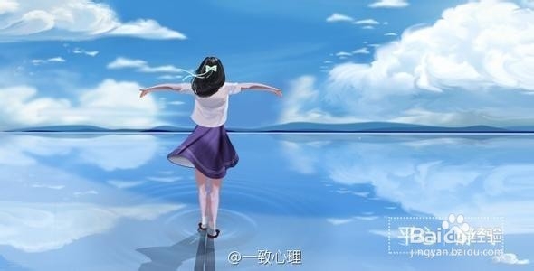 怎么防止心理抑郁