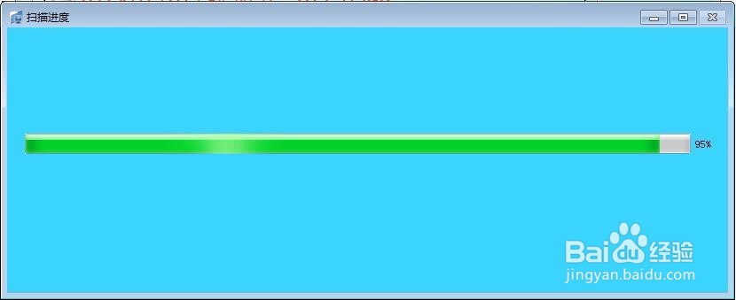 G盘突然丢失如何恢复里面的文件