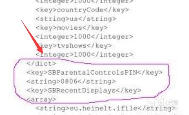 忘记苹果开机密码怎么办
