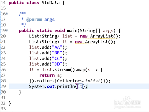 java lambda怎么转换对象赋值