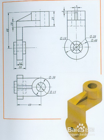 UG图纸分享，简单易画