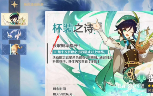 8b3643dd884ce54ad4fec359a3066b0193ddf773.jpg?x-bce-process=image%2Fresize%2Cm_lfit%2Cw_500%2Climit_1