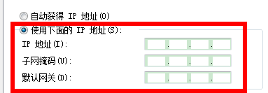 无线网络如何多台电脑一起使用？