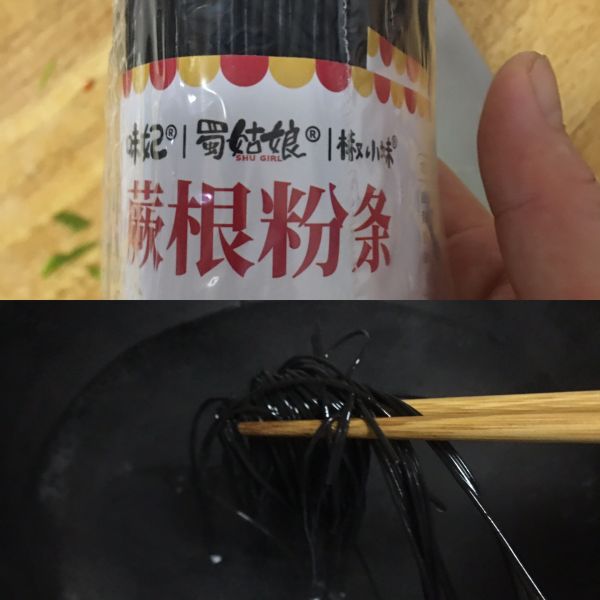 凉拌酸辣蕨根粉条