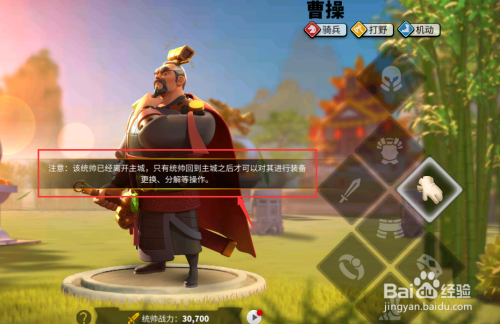 8b3643dd884ce54ad6b3c159a3066b0193ddf72e.jpg?x-bce-process=image%2Fresize%2Cm_lfit%2Cw_500%2Climit_1