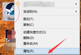 怎么看steam安装位置在哪里,安装新游戏