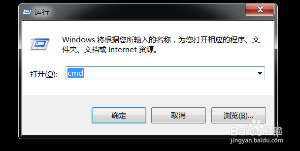 python使用pip安装和卸载工具模块