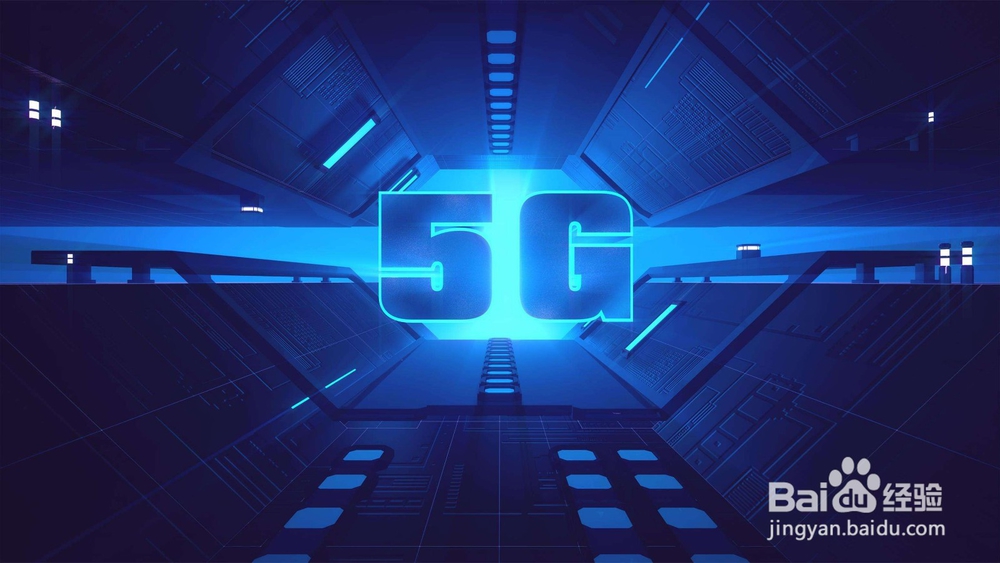 5G套餐是否会加快5G时代的进展？