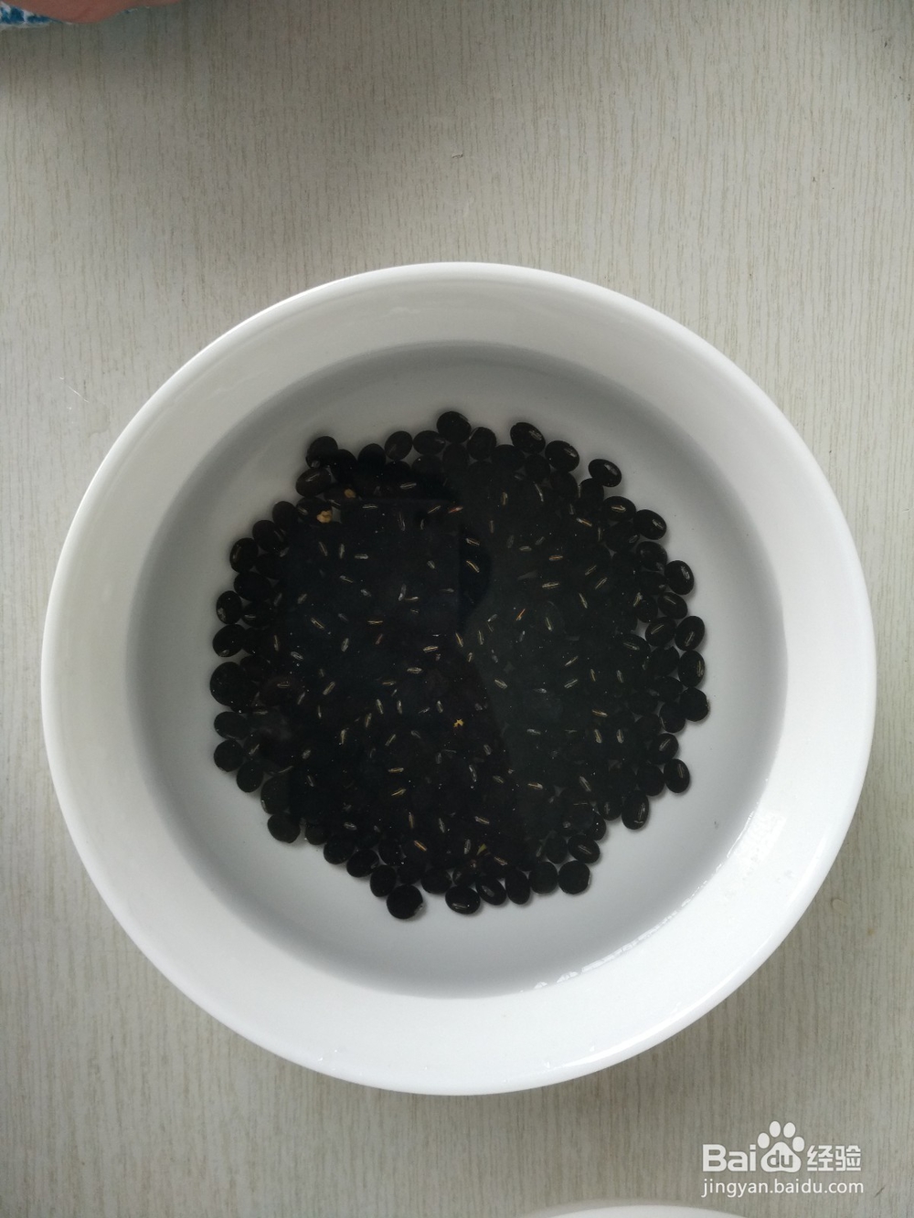 #美食#黑豆红枣粥的做法