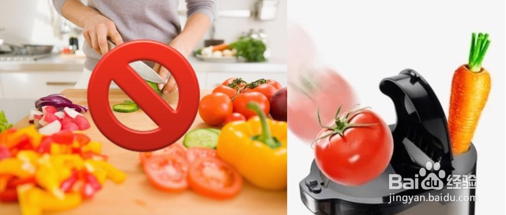 选购原汁机的几大指标