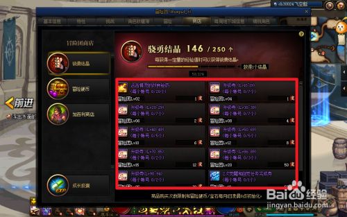 8b3643dd884ce54ad92cce58a3066b0193ddf7a6.jpg?x-bce-process=image%2Fresize%2Cm_lfit%2Cw_500%2Climit_1%2Fformat%2Cf_jpg%2Fquality%2Cq_80