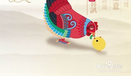 如何更好地迎接2017年？