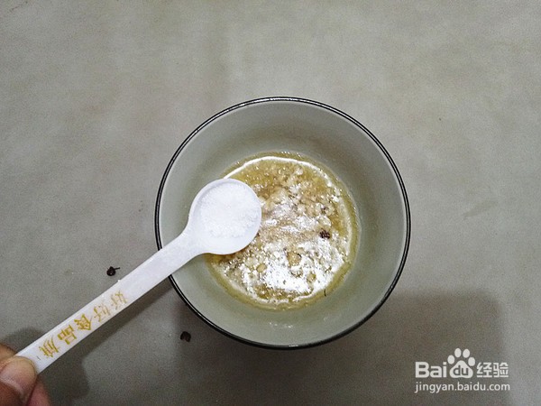 蒜香蟹味菇木耳