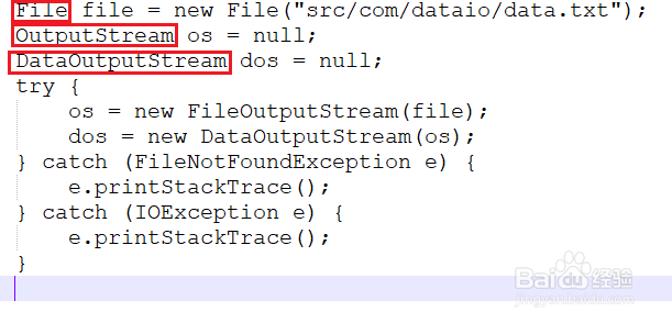 datainputstream与dataoutputstream的使用