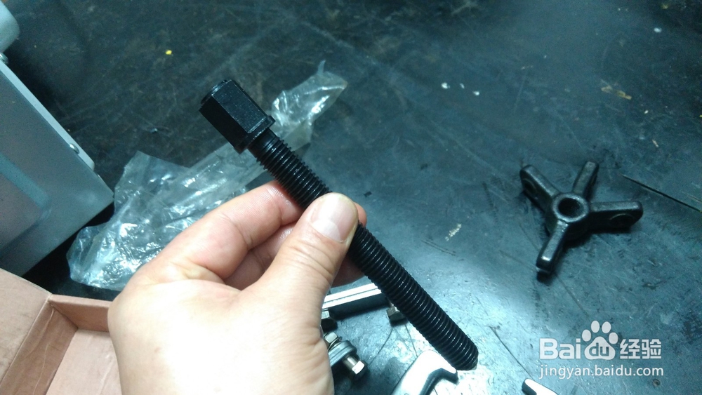 洗衣机内桶专用拉马详细参数及安装小经验