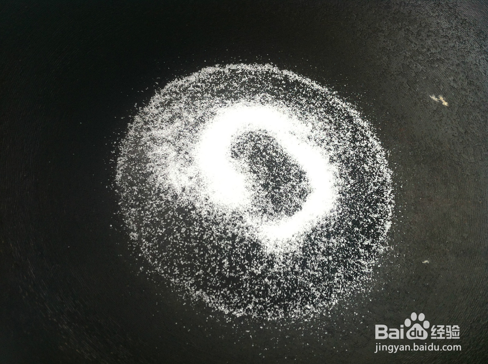 椒盐里脊怎么做