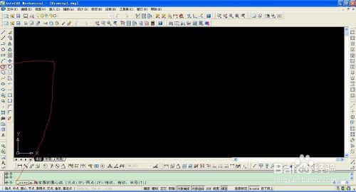 AutoCAD快捷键设置,一键搞定,全左手操作