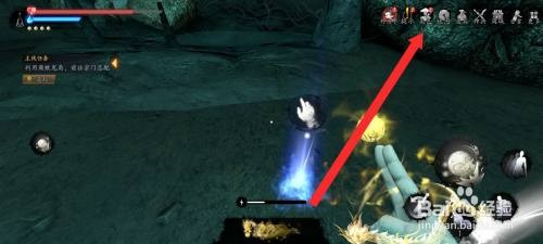 捕盗行纪如何才能替换太乙头冠