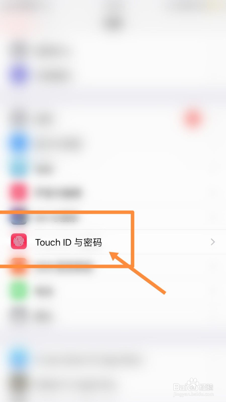 苹果13mini总是自动更换屏幕密码