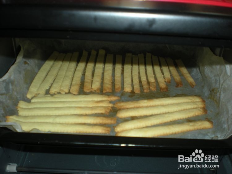 怎么做特浓牛乳棒