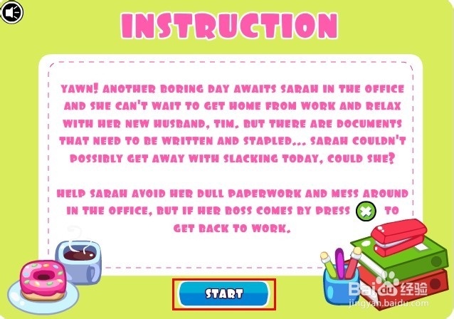 在办公室偷懒12攻略