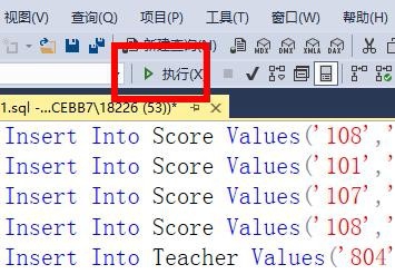 SQL如何插入某张表全部信息