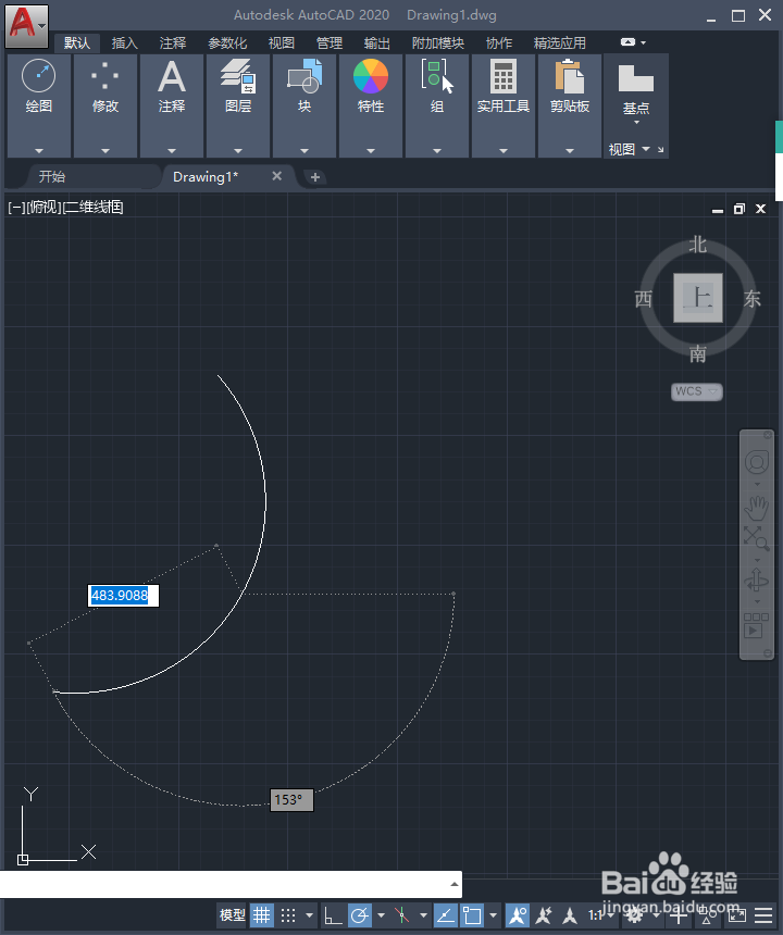 CAD如何使用圆弧命令