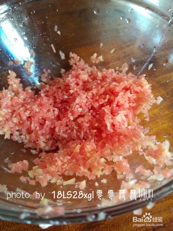 补肝明目：胡萝卜水饺