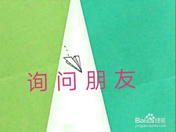 如何在网上赚钱