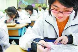 初三生如何培养自己的时间观念？