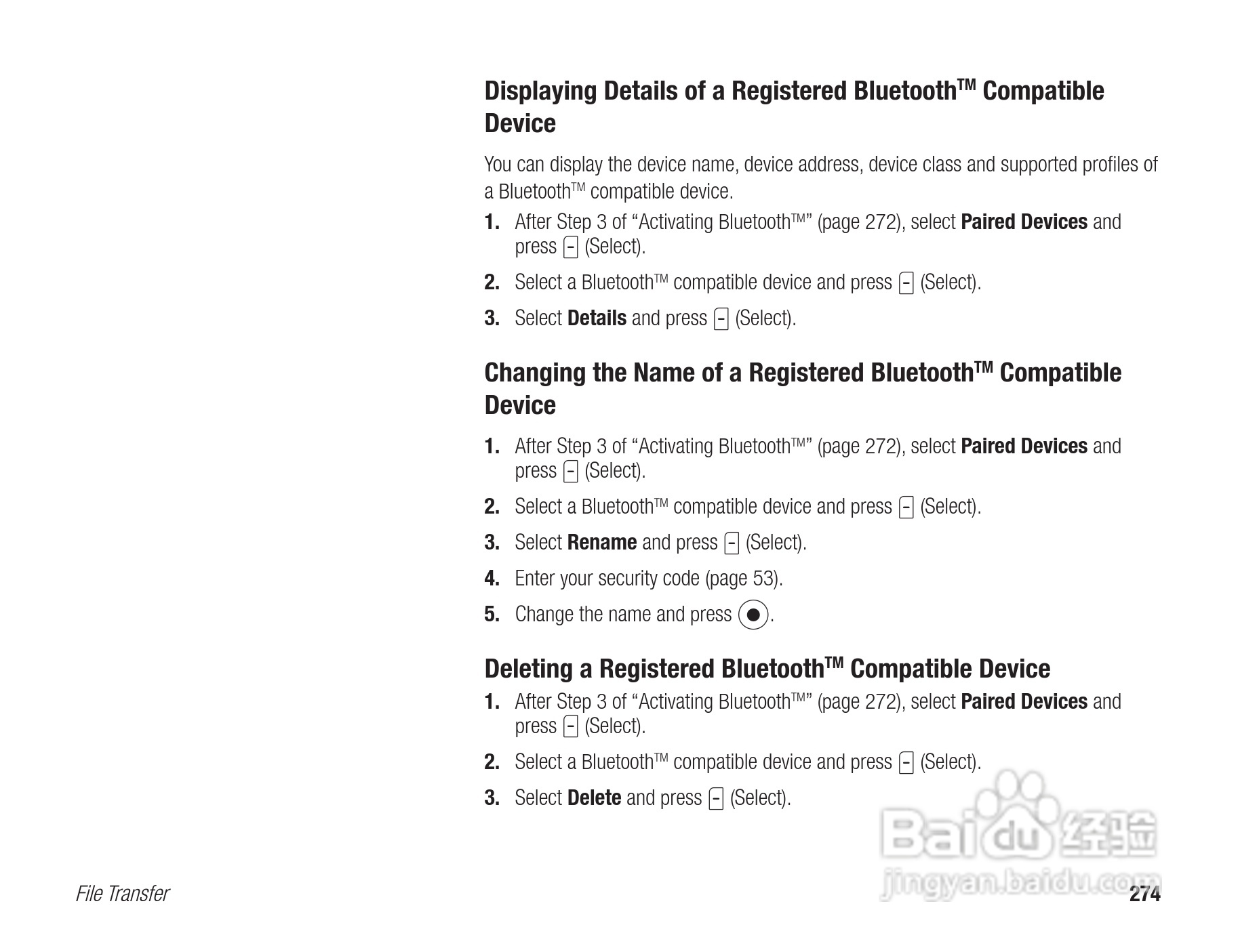 东芝803T手机使用说明书:[28]