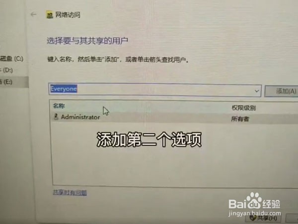 iphone如何把照片传到电脑