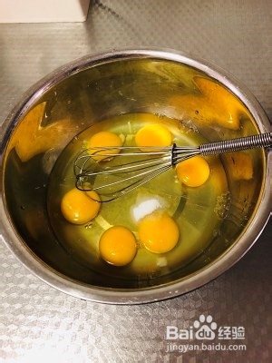 美味可口的鸡蛋羹