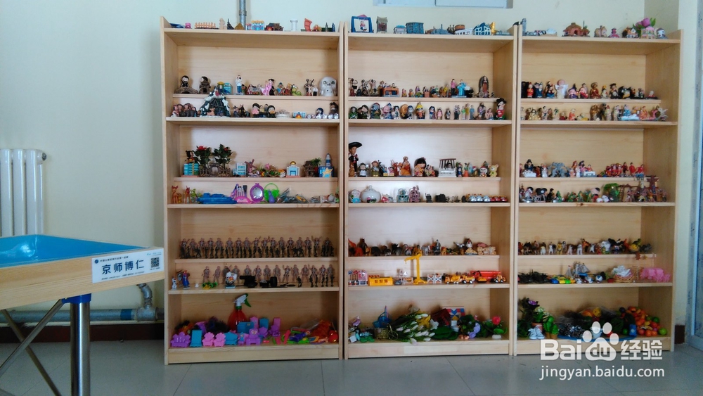 团体沙盘游戏的实施过程