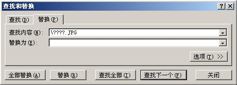 批量统计多个文件夹内文件个数