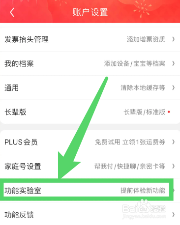 怎么知道自己是什么肤质