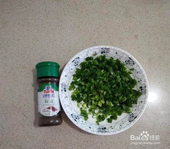 如何快速做葱花油饼？