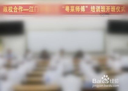 如何让低收入群体共享发展的成果