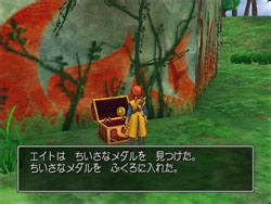 《勇者斗恶龙8》小徽章收集图文攻略 111~115