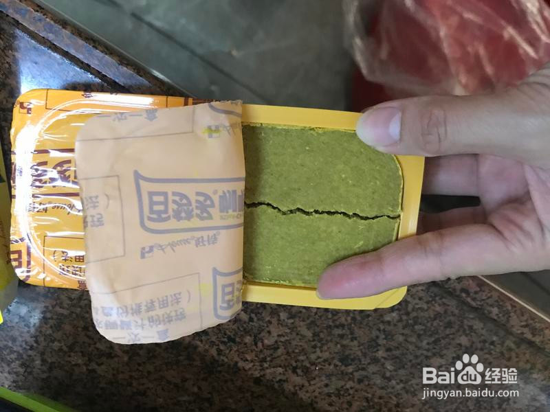 咖喱鸡肉的做法