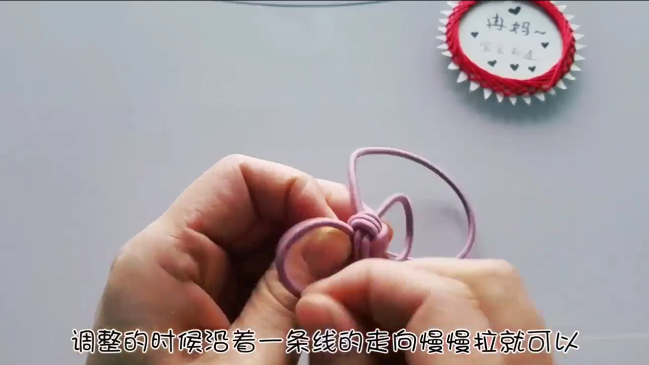 球结发绳DIY